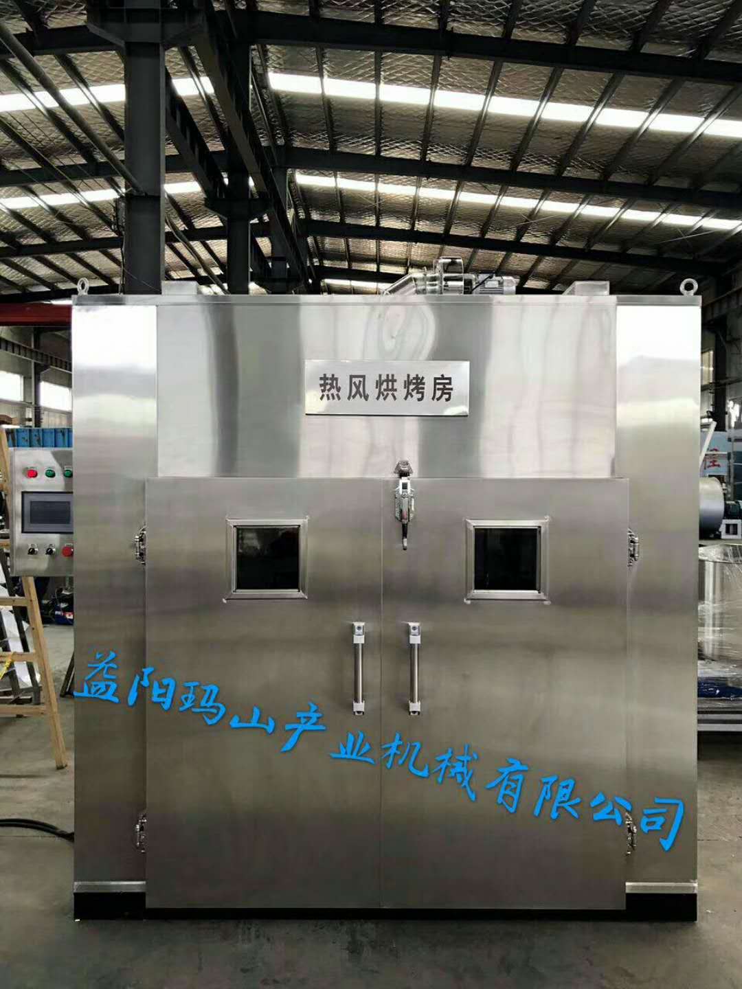 益陽(yáng)瑪山產(chǎn)業(yè)機(jī)械有限公司,益陽(yáng)工業(yè)機(jī)械制造,益陽(yáng)工業(yè)機(jī)械設(shè)計(jì),工業(yè)機(jī)械生產(chǎn)廠家