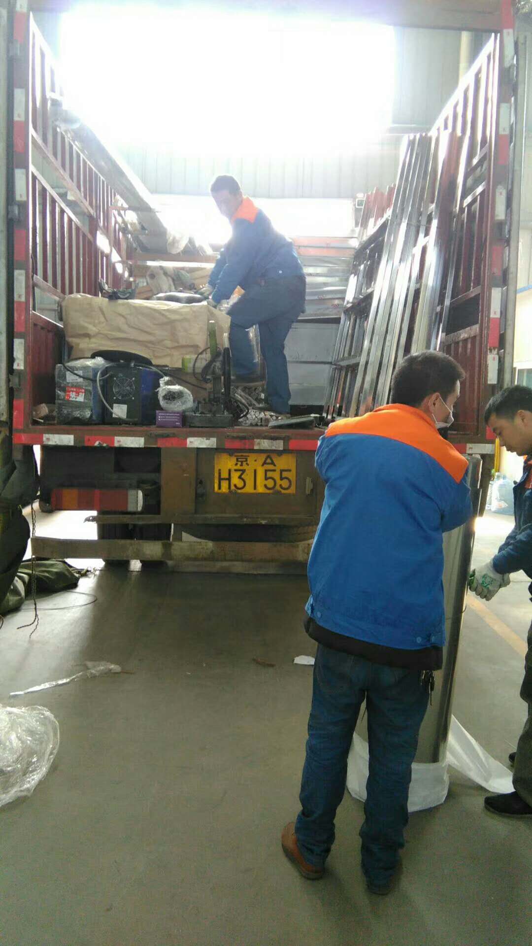 益陽(yáng)瑪山產(chǎn)業(yè)機(jī)械有限公司,益陽(yáng)工業(yè)機(jī)械制造,益陽(yáng)工業(yè)機(jī)械設(shè)計(jì),工業(yè)機(jī)械生產(chǎn)廠家 益陽(yáng)瑪山產(chǎn)業(yè)機(jī)械有限公司,益陽(yáng)工業(yè)機(jī)械制造,益陽(yáng)工業(yè)機(jī)械設(shè)計(jì),工業(yè)機(jī)械生產(chǎn)廠家