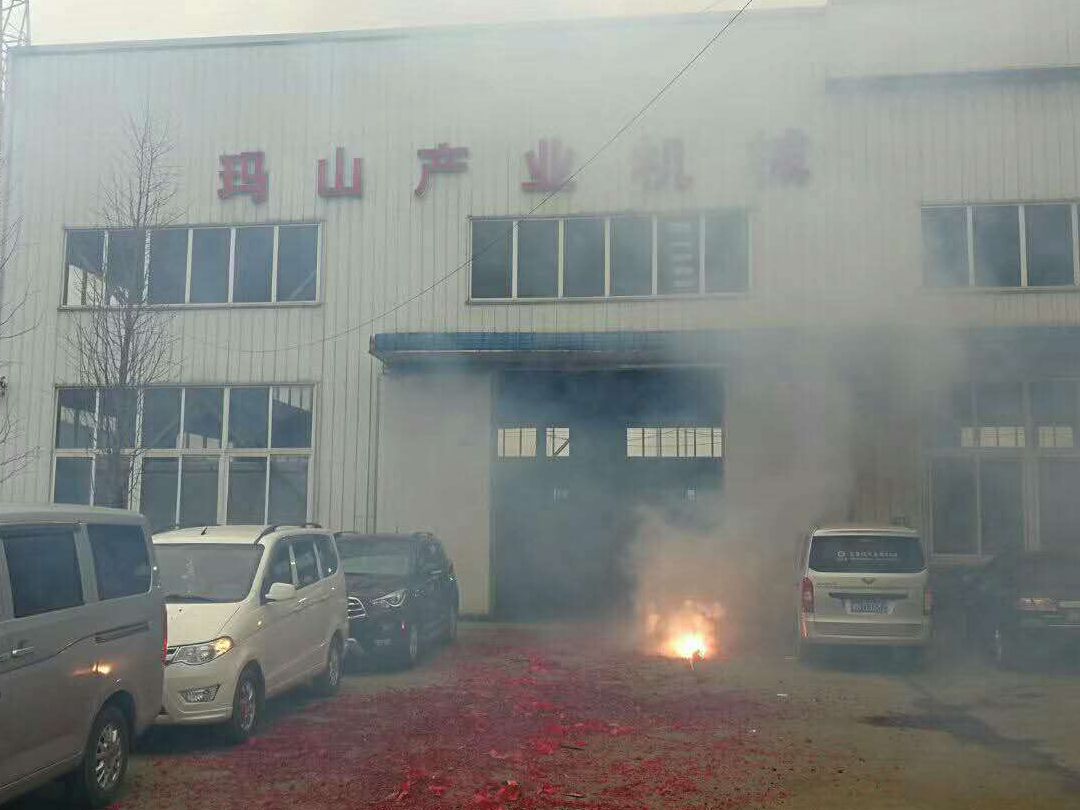 益陽瑪山產(chǎn)業(yè)機械有限公司,益陽工業(yè)機械制造,益陽工業(yè)機械設(shè)計,工業(yè)機械生產(chǎn)廠家